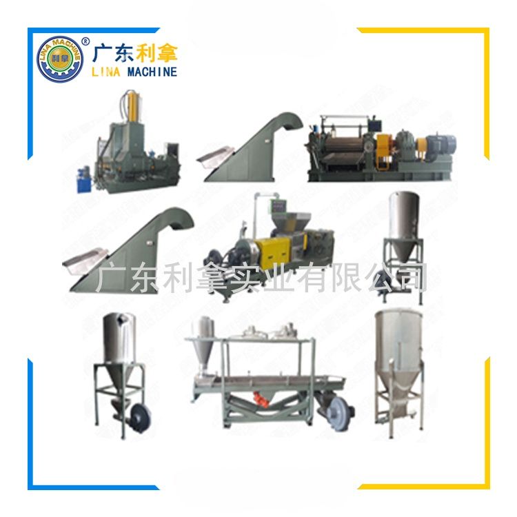 石頭紙母粒造粒機的技術原理與應用前景-2