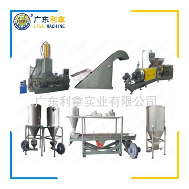 多功能混煉造粒一體機：創新技術提升生產效率