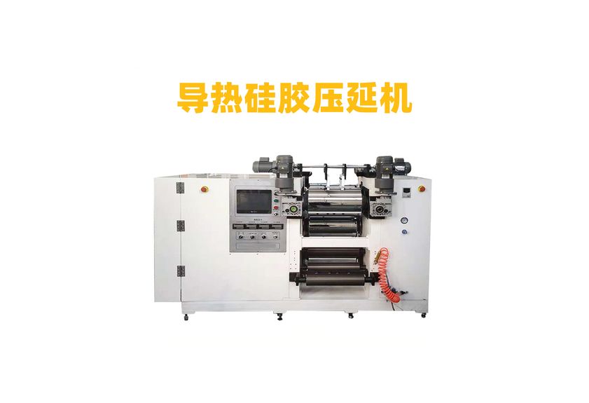 兩輥壓延機:工業(yè)制造中的精密藝術(shù)-2