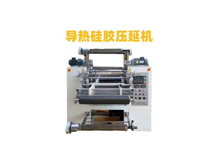 石墨壓延機:工業制造的精密伙伴-2